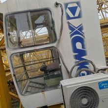 XCMG Official Lifting Machinery Secondhand Construction Luffing Tower Crane XCP330(7525-16) Price